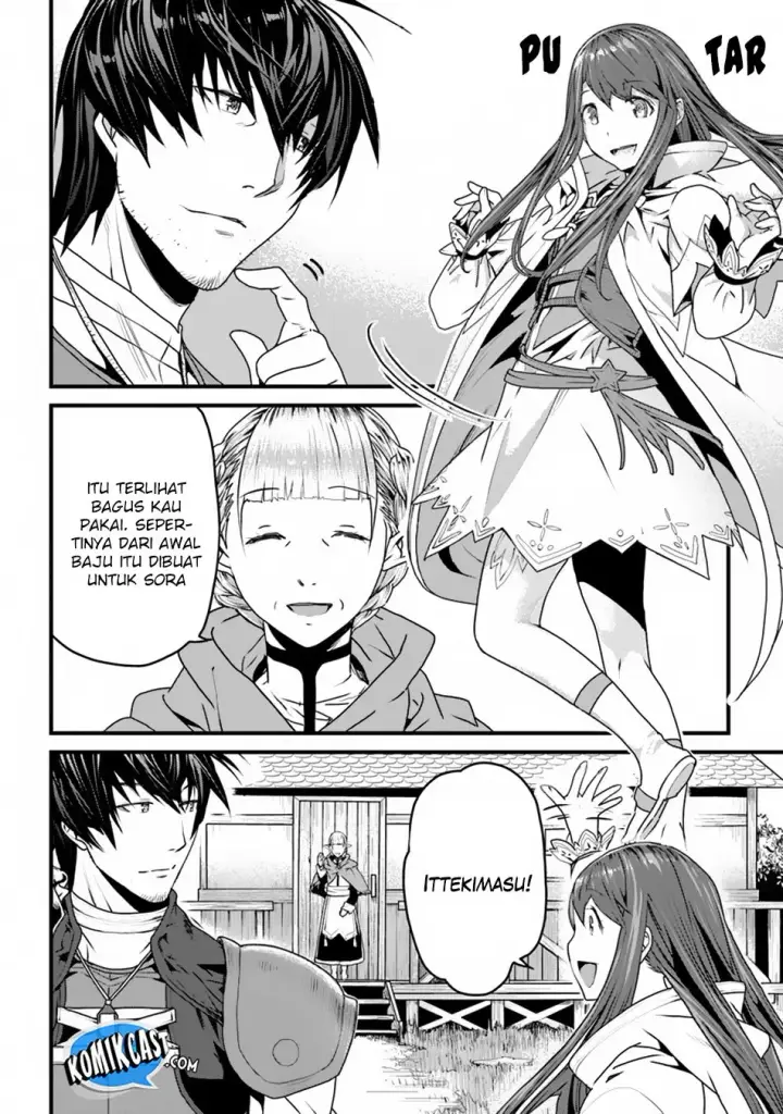 image-komik-yakudatazu-skill-ni-jinsei-o-sosogikomi-25-nen-imasara-saikyou-no-boukentan-midori-kashi-no-akira-chapter-02-11/32