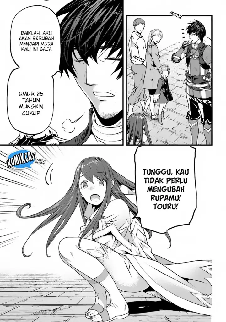 image-komik-yakudatazu-skill-ni-jinsei-o-sosogikomi-25-nen-imasara-saikyou-no-boukentan-midori-kashi-no-akira-chapter-02-15/32