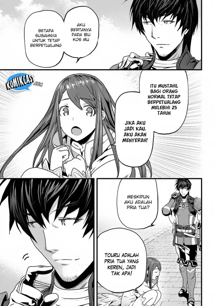 image-komik-yakudatazu-skill-ni-jinsei-o-sosogikomi-25-nen-imasara-saikyou-no-boukentan-midori-kashi-no-akira-chapter-02-17/32