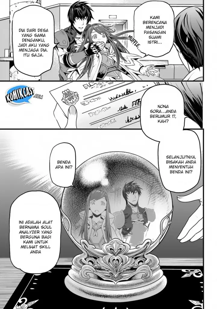 image-komik-yakudatazu-skill-ni-jinsei-o-sosogikomi-25-nen-imasara-saikyou-no-boukentan-midori-kashi-no-akira-chapter-02-21/32