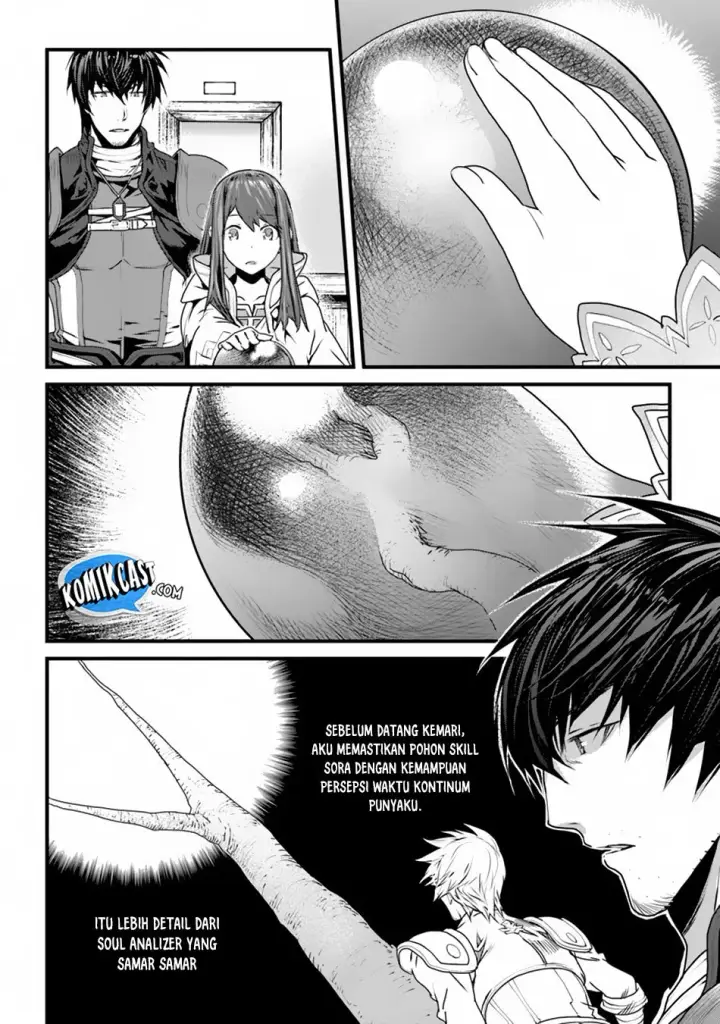 image-komik-yakudatazu-skill-ni-jinsei-o-sosogikomi-25-nen-imasara-saikyou-no-boukentan-midori-kashi-no-akira-chapter-02-22/32