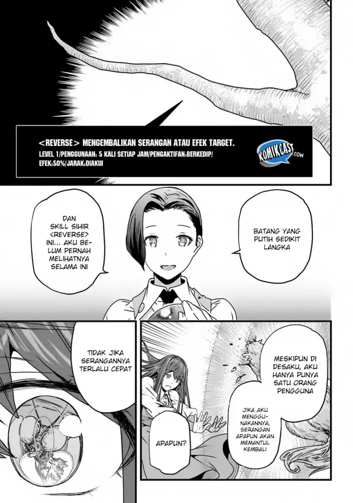 image-komik-yakudatazu-skill-ni-jinsei-o-sosogikomi-25-nen-imasara-saikyou-no-boukentan-midori-kashi-no-akira-chapter-02-23/32