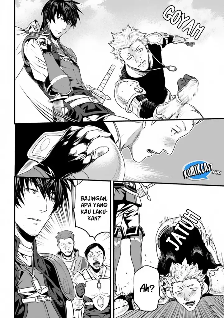 image-komik-yakudatazu-skill-ni-jinsei-o-sosogikomi-25-nen-imasara-saikyou-no-boukentan-midori-kashi-no-akira-chapter-02-26/32