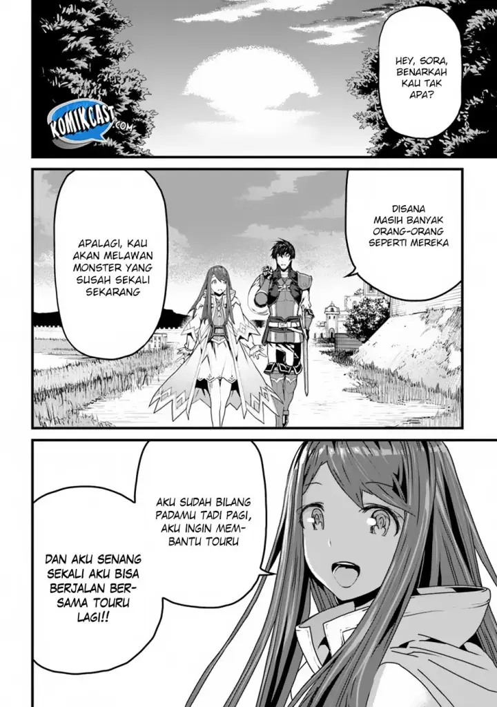 image-komik-yakudatazu-skill-ni-jinsei-o-sosogikomi-25-nen-imasara-saikyou-no-boukentan-midori-kashi-no-akira-chapter-02-28/32