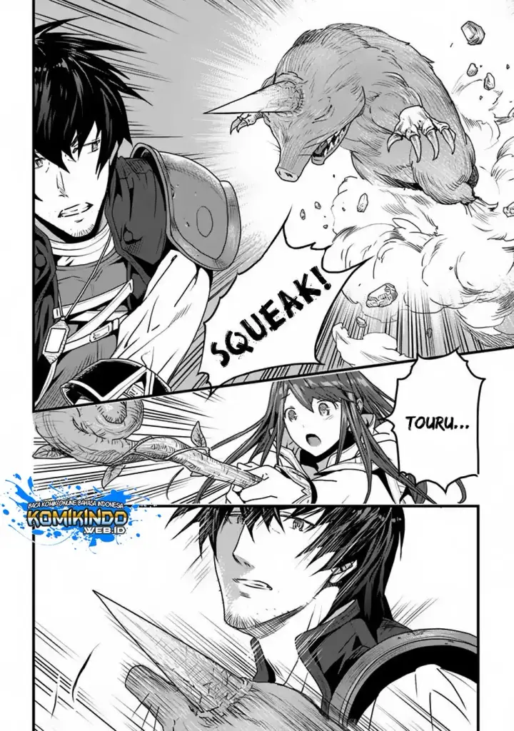 image-komik-yakudatazu-skill-ni-jinsei-o-sosogikomi-25-nen-imasara-saikyou-no-boukentan-midori-kashi-no-akira-chapter-03-2/33