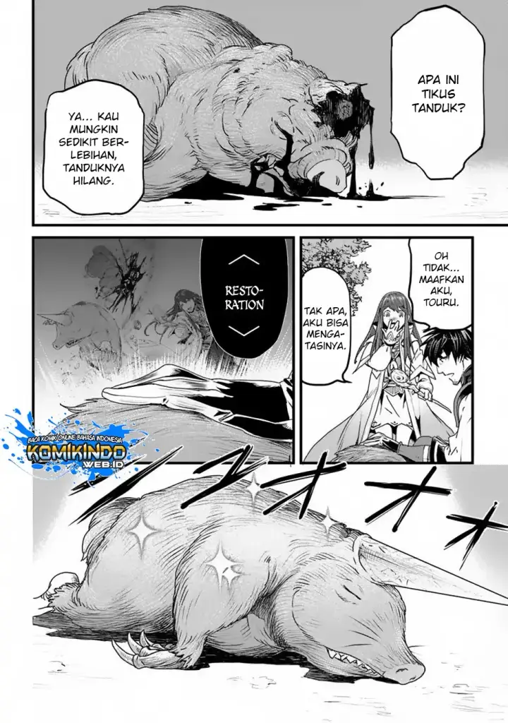 image-komik-yakudatazu-skill-ni-jinsei-o-sosogikomi-25-nen-imasara-saikyou-no-boukentan-midori-kashi-no-akira-chapter-03-6/33