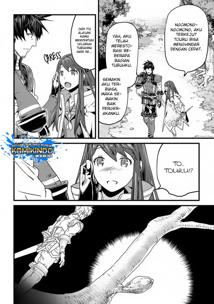 image-komik-yakudatazu-skill-ni-jinsei-o-sosogikomi-25-nen-imasara-saikyou-no-boukentan-midori-kashi-no-akira-chapter-03-8/33