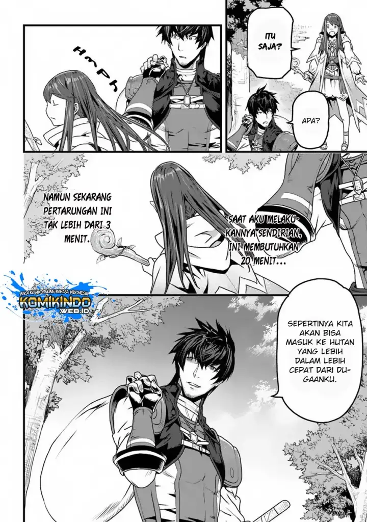 image-komik-yakudatazu-skill-ni-jinsei-o-sosogikomi-25-nen-imasara-saikyou-no-boukentan-midori-kashi-no-akira-chapter-03-10/33