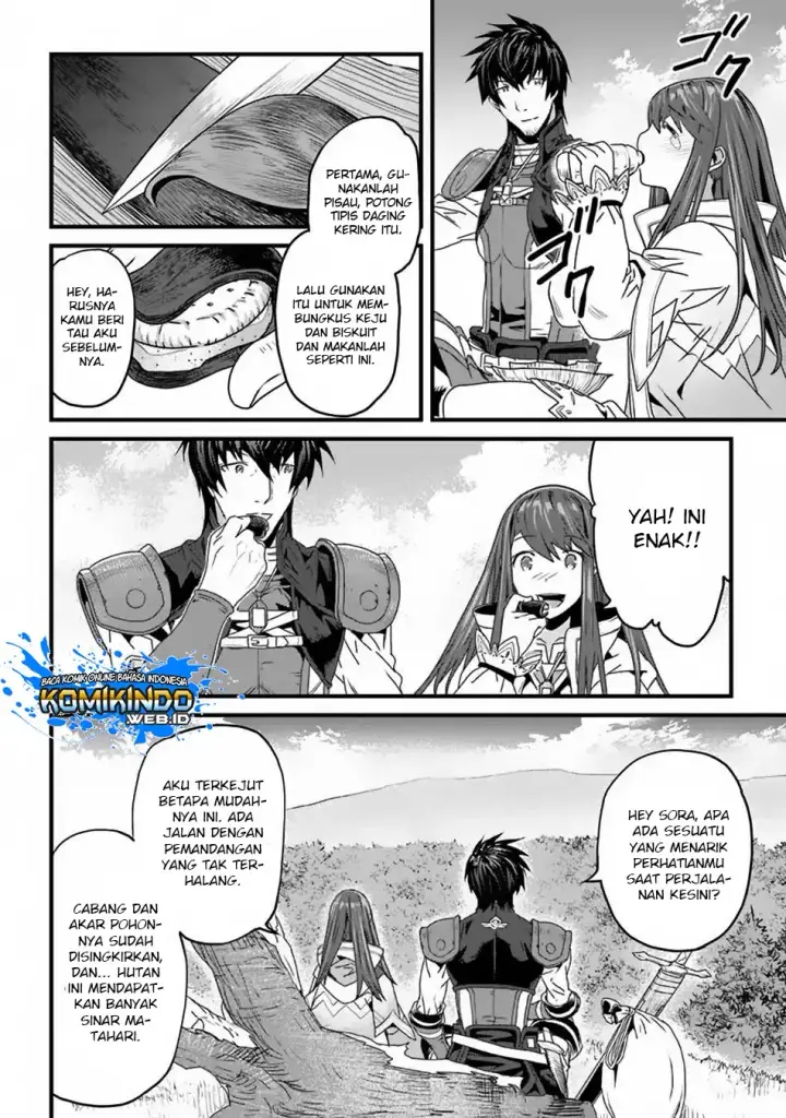 image-komik-yakudatazu-skill-ni-jinsei-o-sosogikomi-25-nen-imasara-saikyou-no-boukentan-midori-kashi-no-akira-chapter-03-13/33