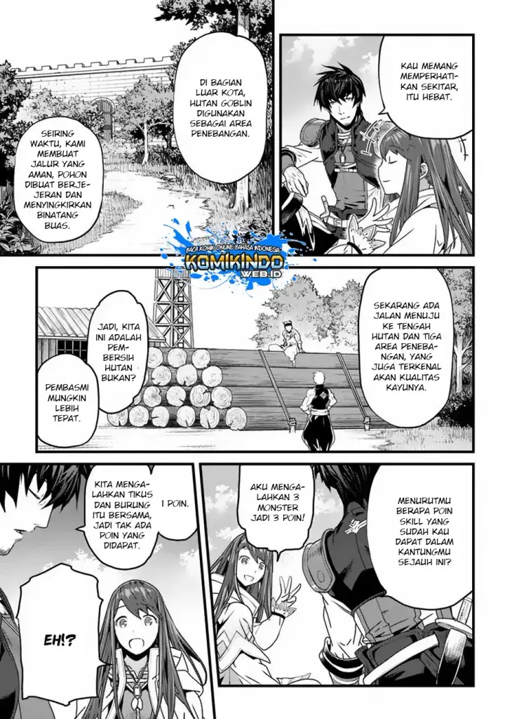 image-komik-yakudatazu-skill-ni-jinsei-o-sosogikomi-25-nen-imasara-saikyou-no-boukentan-midori-kashi-no-akira-chapter-03-14/33
