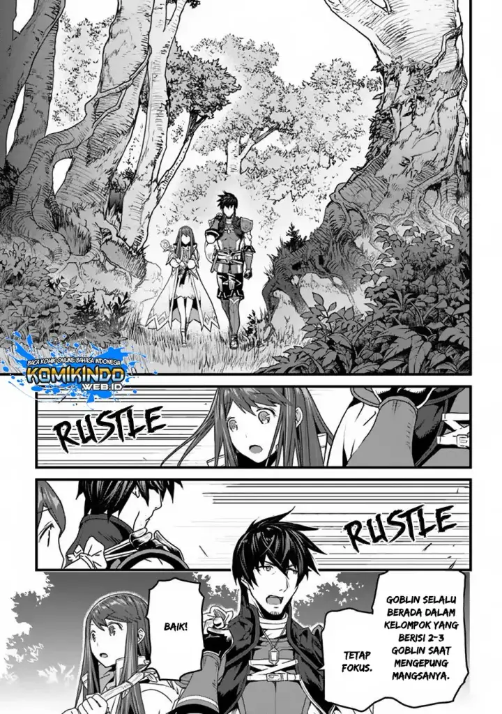 image-komik-yakudatazu-skill-ni-jinsei-o-sosogikomi-25-nen-imasara-saikyou-no-boukentan-midori-kashi-no-akira-chapter-03-16/33
