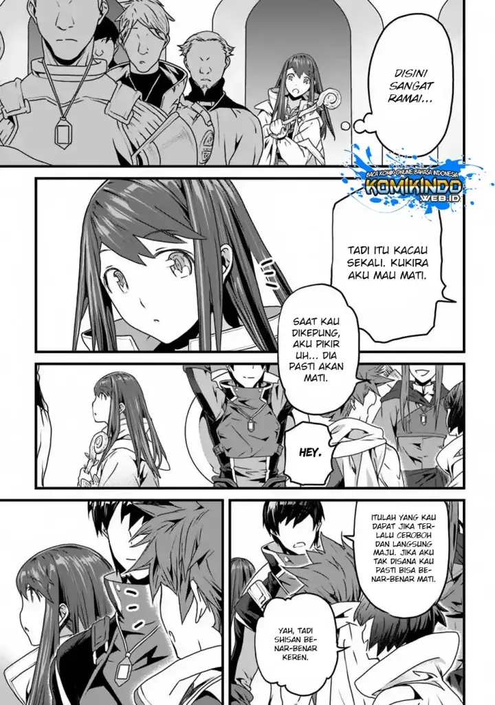image-komik-yakudatazu-skill-ni-jinsei-o-sosogikomi-25-nen-imasara-saikyou-no-boukentan-midori-kashi-no-akira-chapter-03-26/33