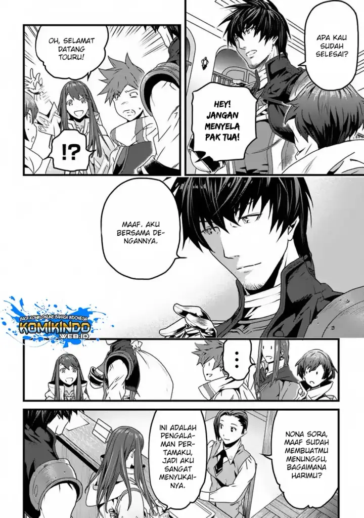 image-komik-yakudatazu-skill-ni-jinsei-o-sosogikomi-25-nen-imasara-saikyou-no-boukentan-midori-kashi-no-akira-chapter-03-29/33