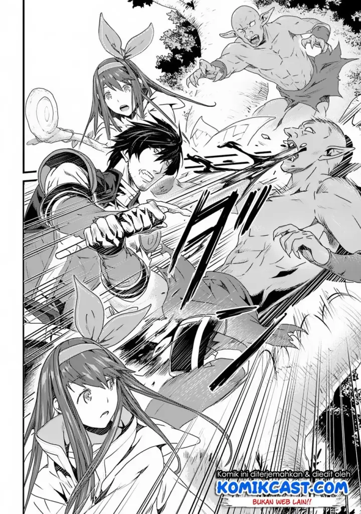 image-komik-yakudatazu-skill-ni-jinsei-o-sosogikomi-25-nen-imasara-saikyou-no-boukentan-midori-kashi-no-akira-chapter-04-2/30