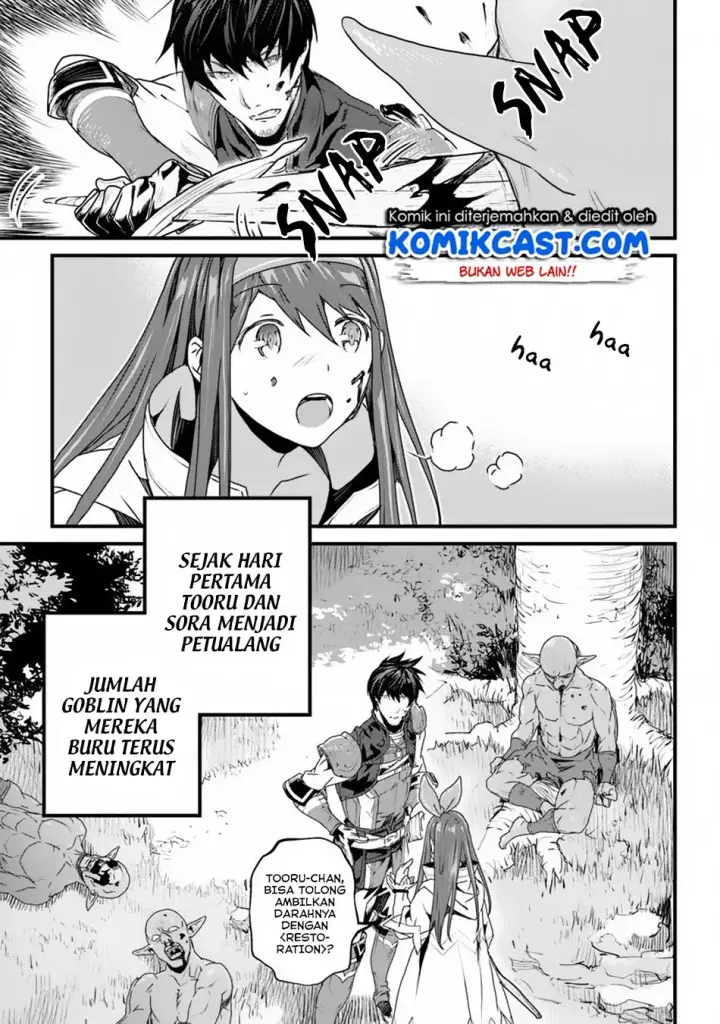image-komik-yakudatazu-skill-ni-jinsei-o-sosogikomi-25-nen-imasara-saikyou-no-boukentan-midori-kashi-no-akira-chapter-04-3/30