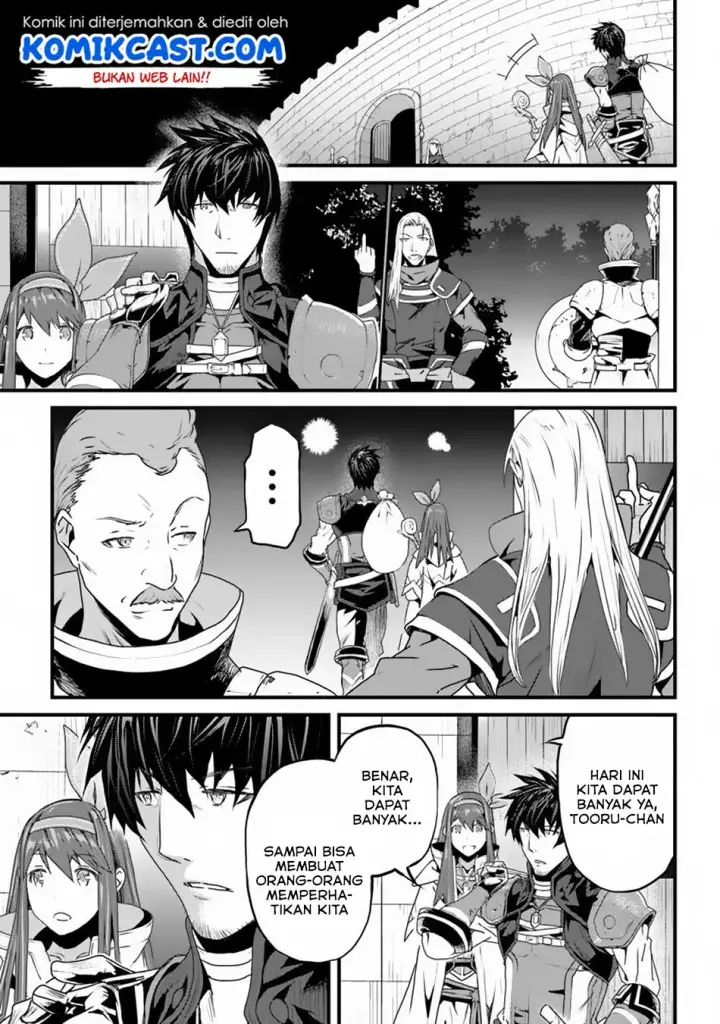 image-komik-yakudatazu-skill-ni-jinsei-o-sosogikomi-25-nen-imasara-saikyou-no-boukentan-midori-kashi-no-akira-chapter-04-5/30