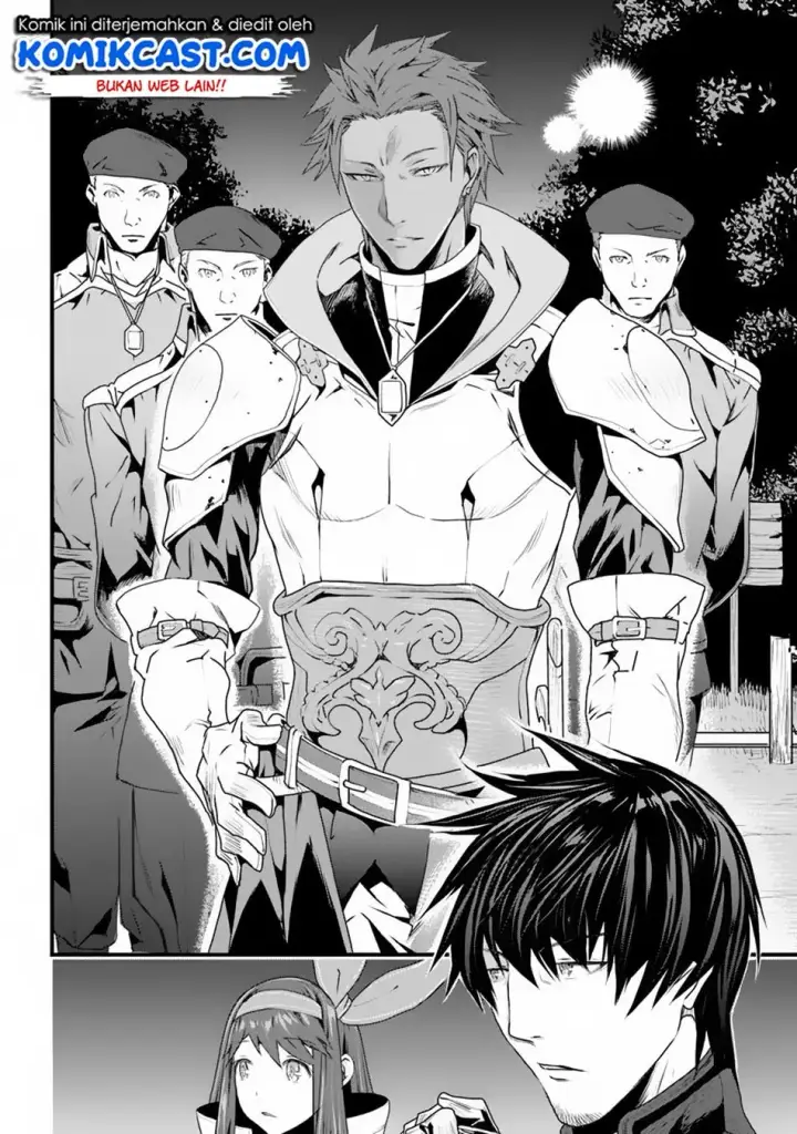 image-komik-yakudatazu-skill-ni-jinsei-o-sosogikomi-25-nen-imasara-saikyou-no-boukentan-midori-kashi-no-akira-chapter-04-6/30