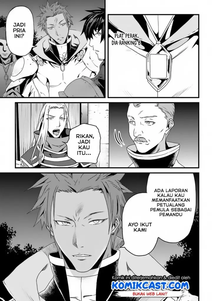 image-komik-yakudatazu-skill-ni-jinsei-o-sosogikomi-25-nen-imasara-saikyou-no-boukentan-midori-kashi-no-akira-chapter-04-7/30
