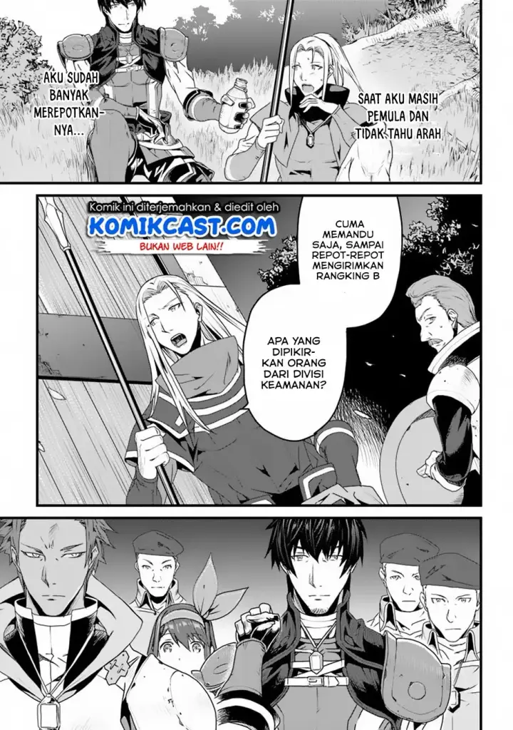 image-komik-yakudatazu-skill-ni-jinsei-o-sosogikomi-25-nen-imasara-saikyou-no-boukentan-midori-kashi-no-akira-chapter-04-11/30