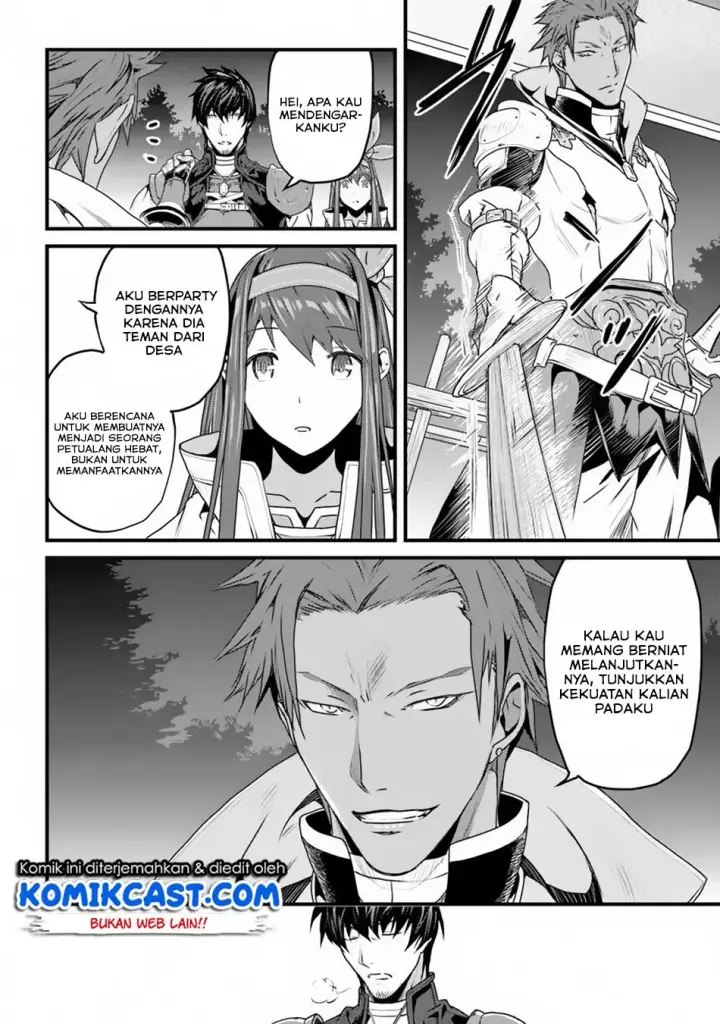 image-komik-yakudatazu-skill-ni-jinsei-o-sosogikomi-25-nen-imasara-saikyou-no-boukentan-midori-kashi-no-akira-chapter-04-13/30