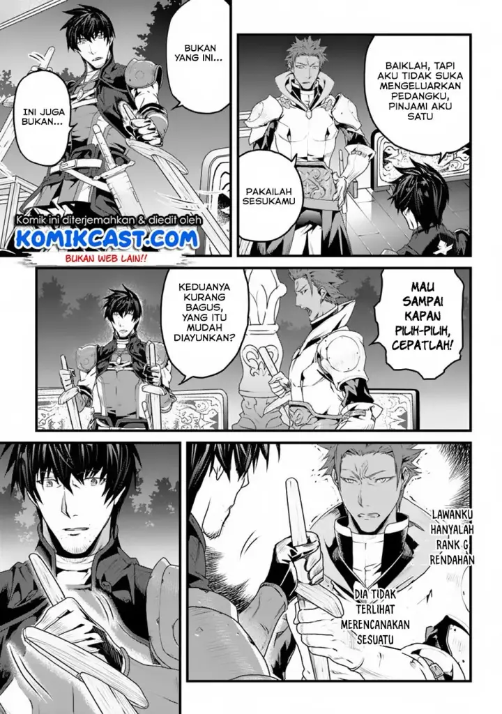 image-komik-yakudatazu-skill-ni-jinsei-o-sosogikomi-25-nen-imasara-saikyou-no-boukentan-midori-kashi-no-akira-chapter-04-14/30