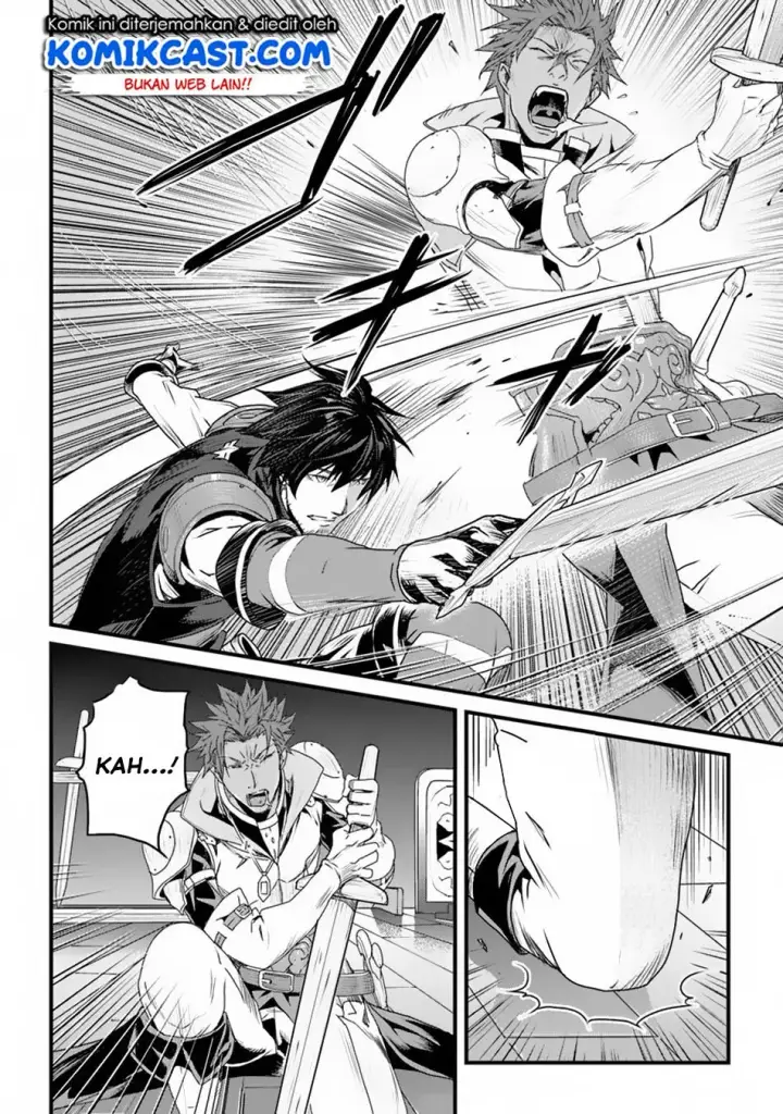 image-komik-yakudatazu-skill-ni-jinsei-o-sosogikomi-25-nen-imasara-saikyou-no-boukentan-midori-kashi-no-akira-chapter-04-19/30