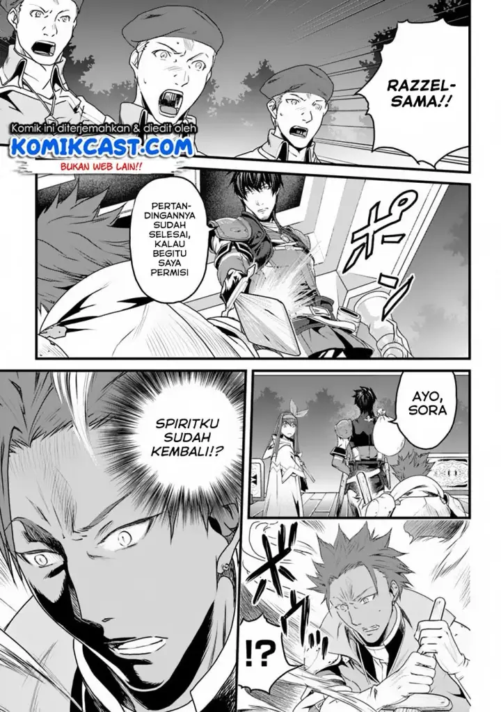 image-komik-yakudatazu-skill-ni-jinsei-o-sosogikomi-25-nen-imasara-saikyou-no-boukentan-midori-kashi-no-akira-chapter-04-20/30