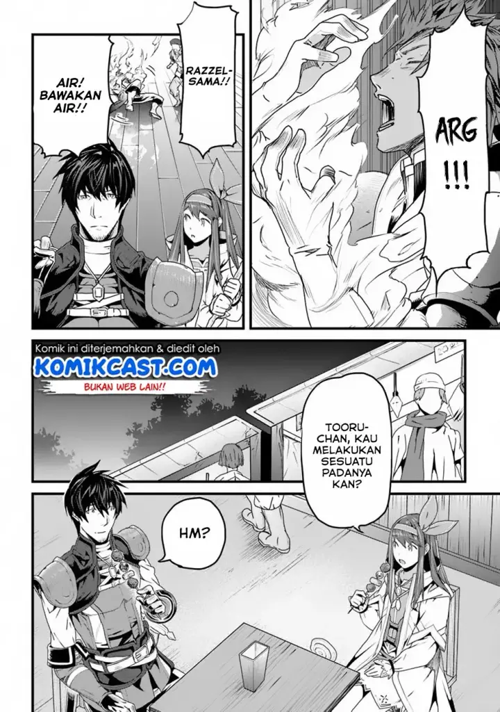 image-komik-yakudatazu-skill-ni-jinsei-o-sosogikomi-25-nen-imasara-saikyou-no-boukentan-midori-kashi-no-akira-chapter-04-22/30