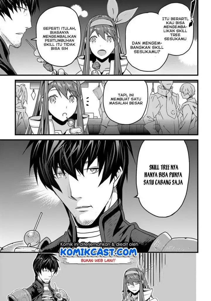 image-komik-yakudatazu-skill-ni-jinsei-o-sosogikomi-25-nen-imasara-saikyou-no-boukentan-midori-kashi-no-akira-chapter-04-25/30