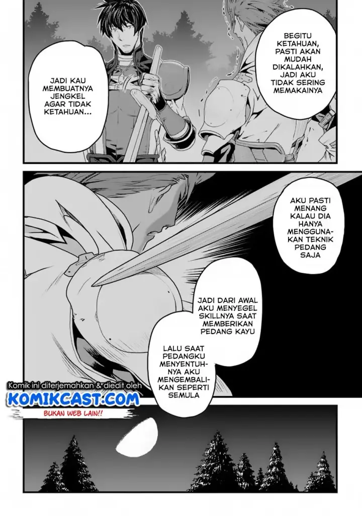 image-komik-yakudatazu-skill-ni-jinsei-o-sosogikomi-25-nen-imasara-saikyou-no-boukentan-midori-kashi-no-akira-chapter-04-26/30