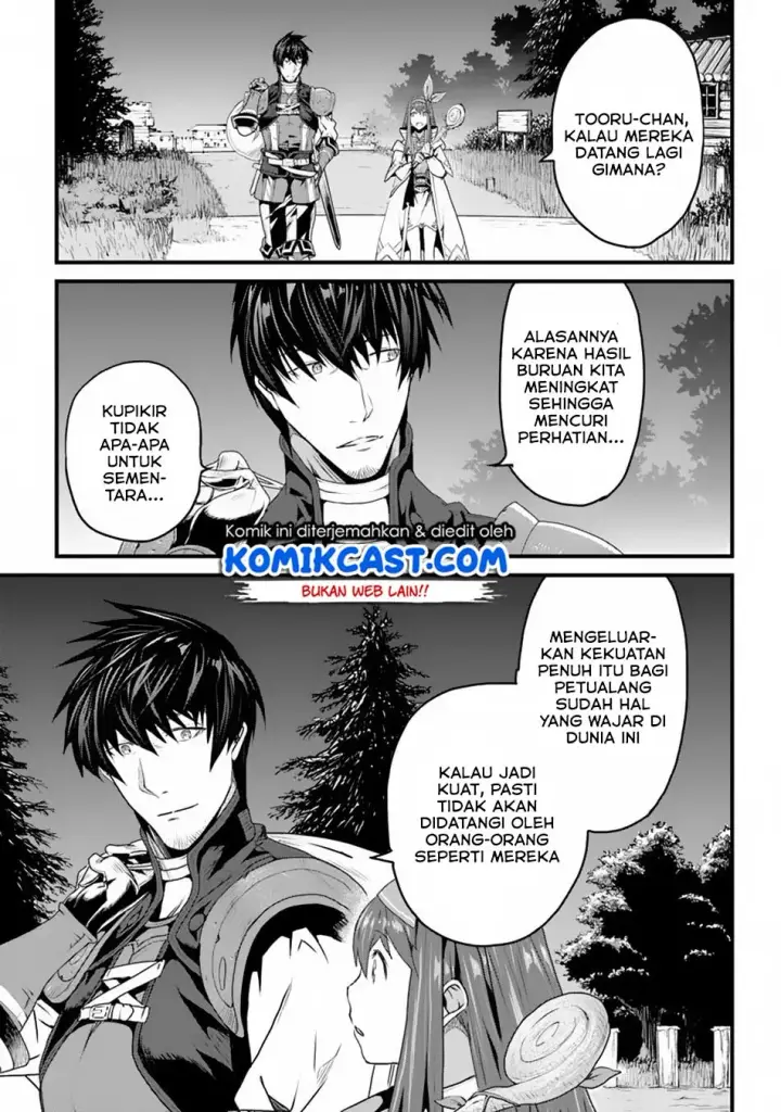 image-komik-yakudatazu-skill-ni-jinsei-o-sosogikomi-25-nen-imasara-saikyou-no-boukentan-midori-kashi-no-akira-chapter-04-27/30