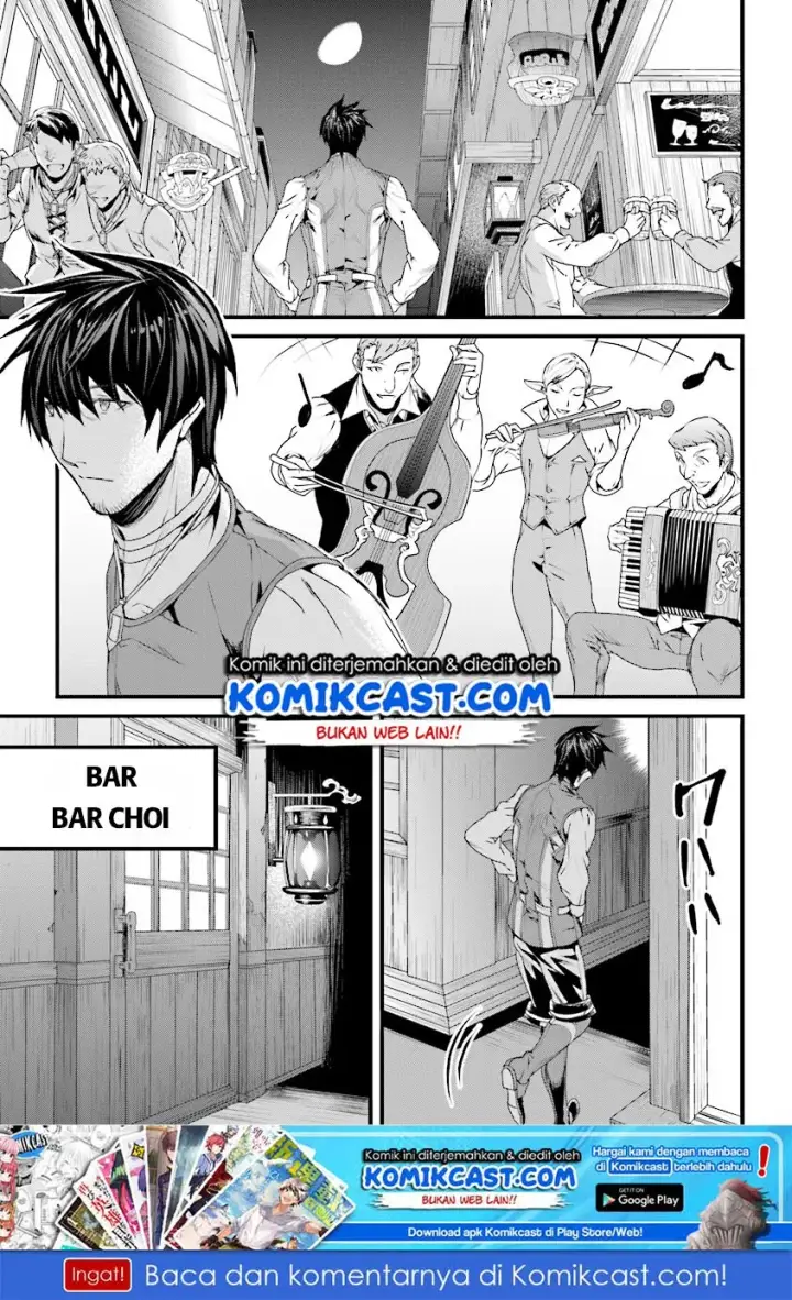 image-komik-yakudatazu-skill-ni-jinsei-o-sosogikomi-25-nen-imasara-saikyou-no-boukentan-midori-kashi-no-akira-chapter-05-1/30