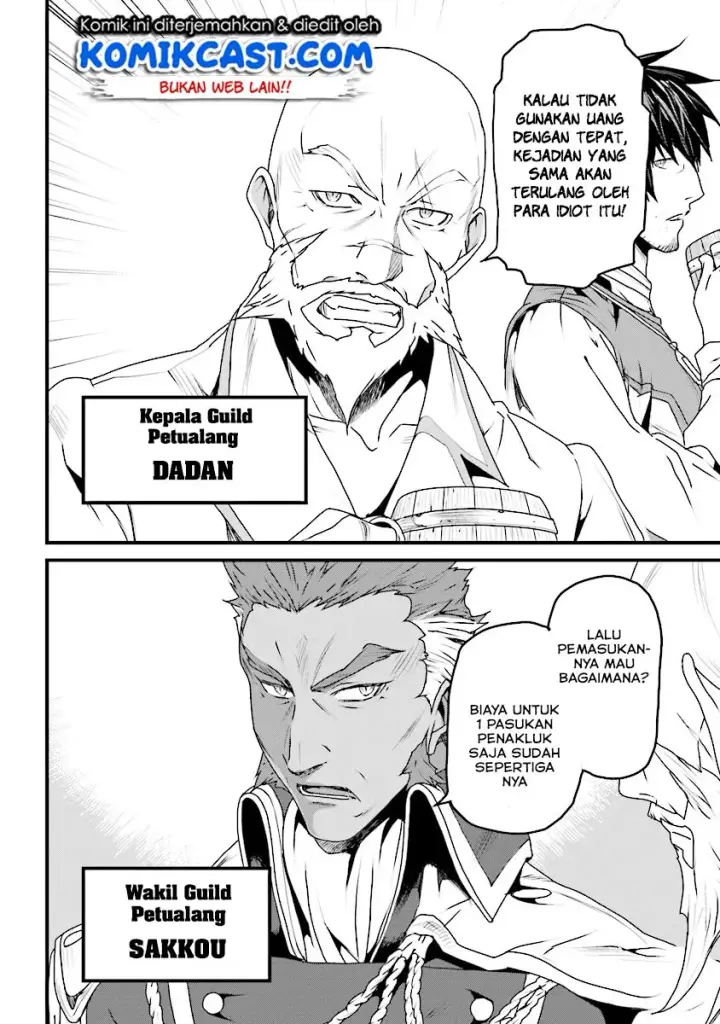 image-komik-yakudatazu-skill-ni-jinsei-o-sosogikomi-25-nen-imasara-saikyou-no-boukentan-midori-kashi-no-akira-chapter-05-6/30