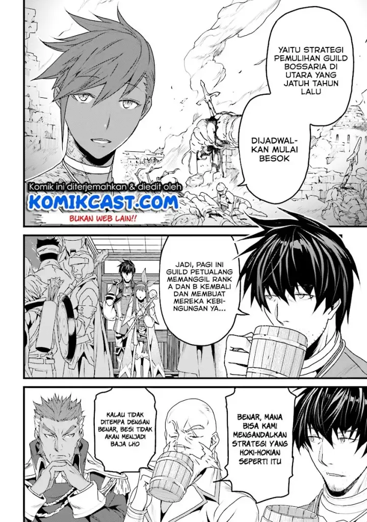 image-komik-yakudatazu-skill-ni-jinsei-o-sosogikomi-25-nen-imasara-saikyou-no-boukentan-midori-kashi-no-akira-chapter-05-8/30