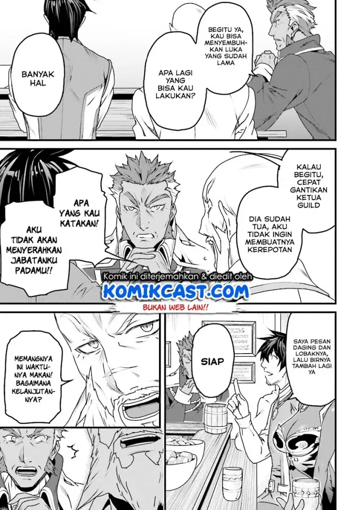 image-komik-yakudatazu-skill-ni-jinsei-o-sosogikomi-25-nen-imasara-saikyou-no-boukentan-midori-kashi-no-akira-chapter-05-15/30