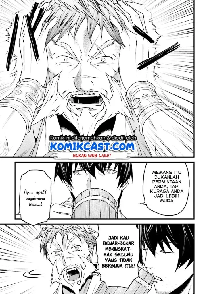 image-komik-yakudatazu-skill-ni-jinsei-o-sosogikomi-25-nen-imasara-saikyou-no-boukentan-midori-kashi-no-akira-chapter-05-17/30