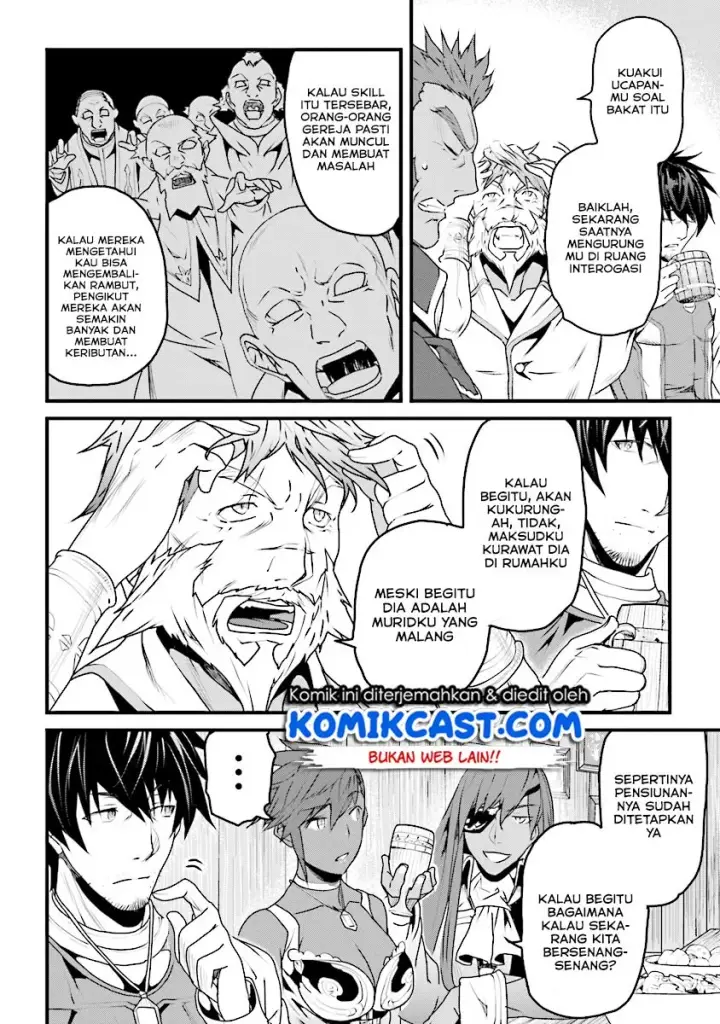 image-komik-yakudatazu-skill-ni-jinsei-o-sosogikomi-25-nen-imasara-saikyou-no-boukentan-midori-kashi-no-akira-chapter-05-18/30