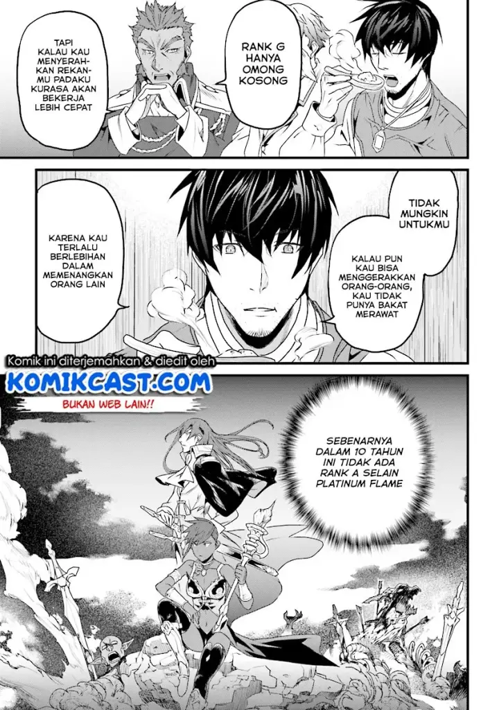 image-komik-yakudatazu-skill-ni-jinsei-o-sosogikomi-25-nen-imasara-saikyou-no-boukentan-midori-kashi-no-akira-chapter-05-21/30