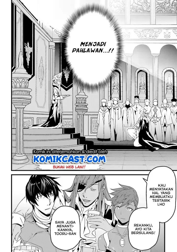 image-komik-yakudatazu-skill-ni-jinsei-o-sosogikomi-25-nen-imasara-saikyou-no-boukentan-midori-kashi-no-akira-chapter-05-24/30