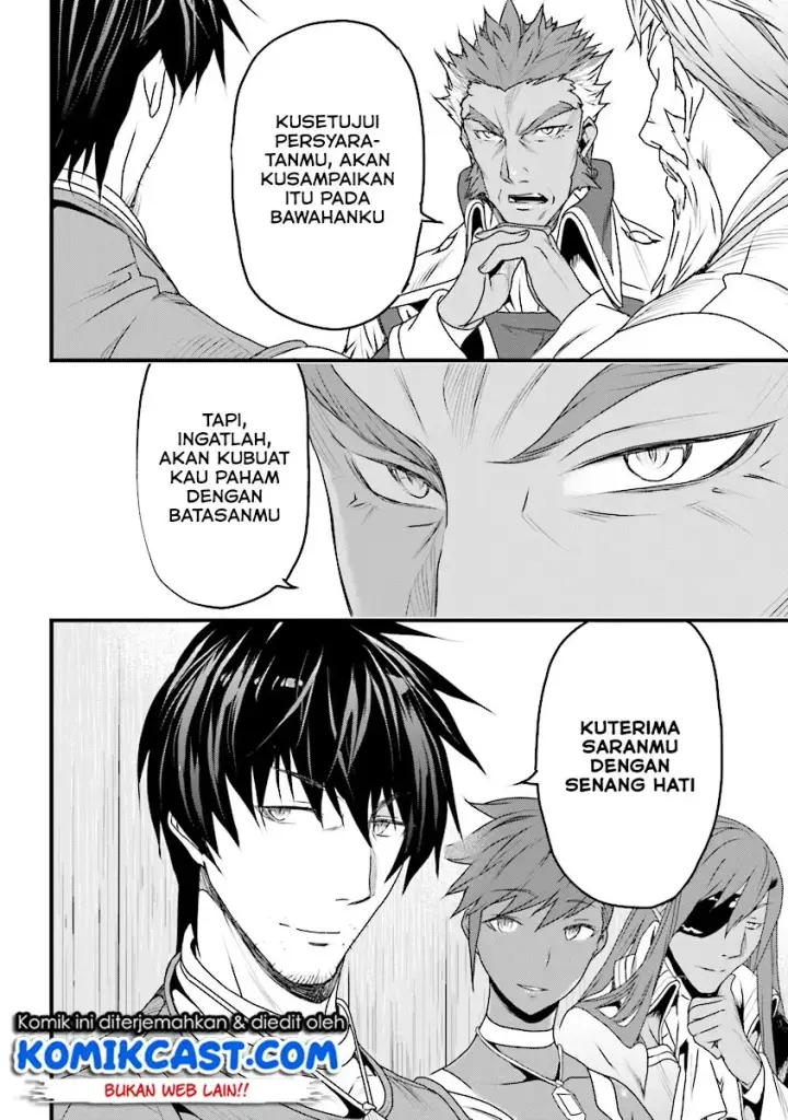 image-komik-yakudatazu-skill-ni-jinsei-o-sosogikomi-25-nen-imasara-saikyou-no-boukentan-midori-kashi-no-akira-chapter-05-26/30