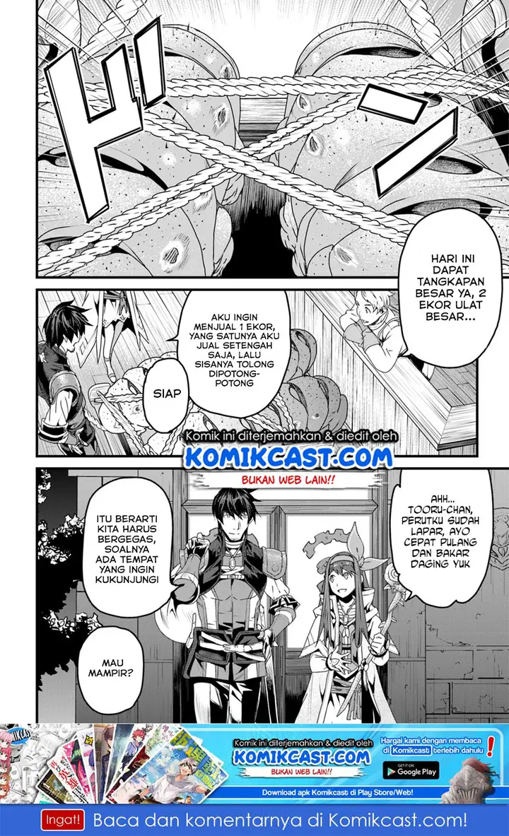 image-komik-yakudatazu-skill-ni-jinsei-o-sosogikomi-25-nen-imasara-saikyou-no-boukentan-midori-kashi-no-akira-chapter-06-1/43