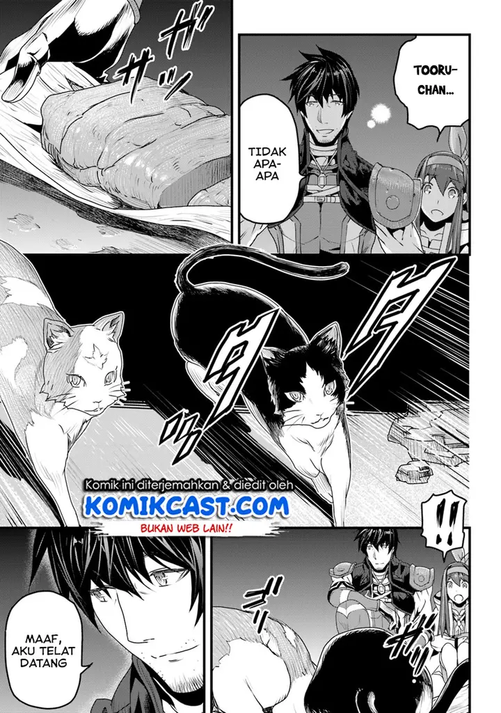 image-komik-yakudatazu-skill-ni-jinsei-o-sosogikomi-25-nen-imasara-saikyou-no-boukentan-midori-kashi-no-akira-chapter-06-3/43