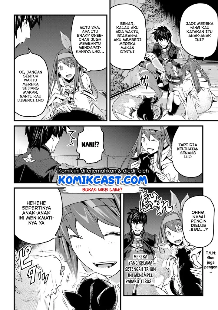 image-komik-yakudatazu-skill-ni-jinsei-o-sosogikomi-25-nen-imasara-saikyou-no-boukentan-midori-kashi-no-akira-chapter-06-4/43