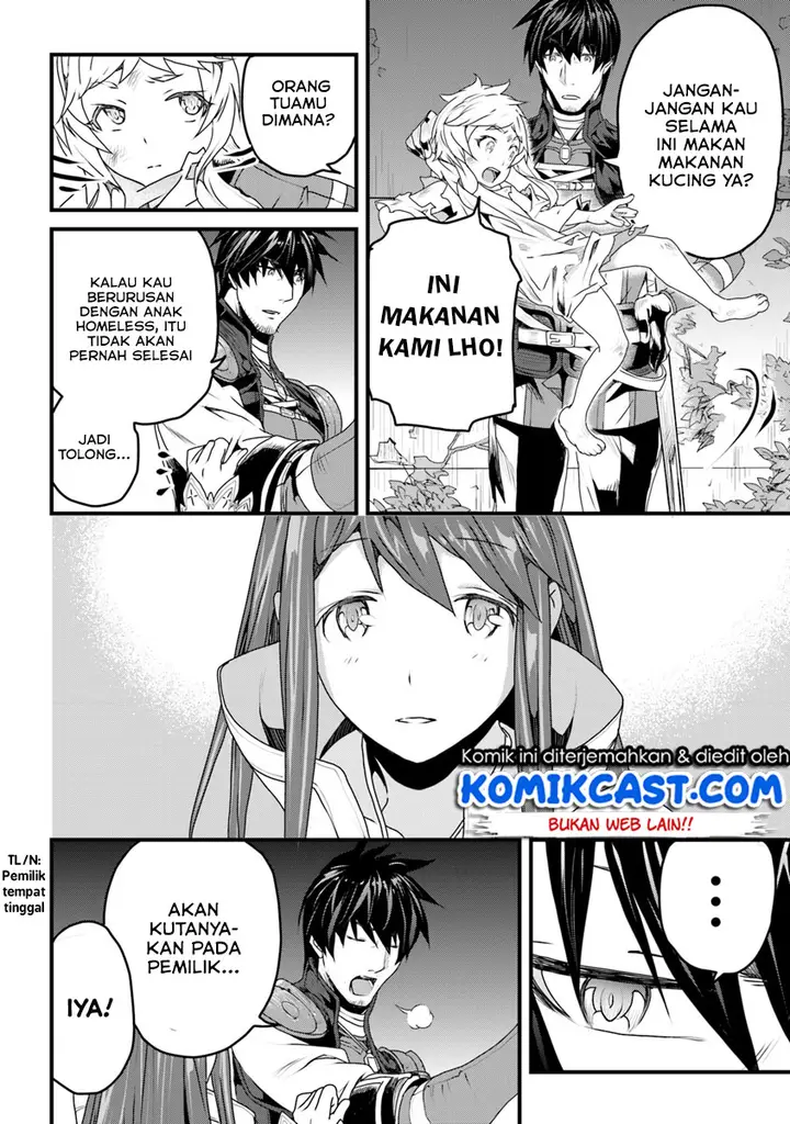 image-komik-yakudatazu-skill-ni-jinsei-o-sosogikomi-25-nen-imasara-saikyou-no-boukentan-midori-kashi-no-akira-chapter-06-8/43