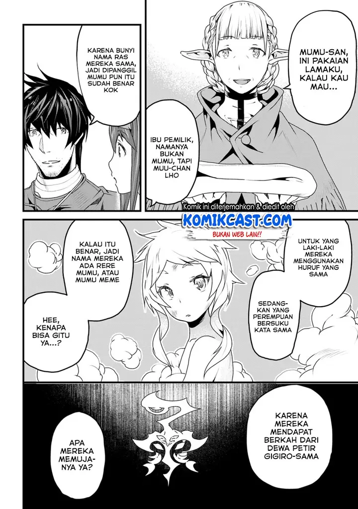 image-komik-yakudatazu-skill-ni-jinsei-o-sosogikomi-25-nen-imasara-saikyou-no-boukentan-midori-kashi-no-akira-chapter-06-14/43