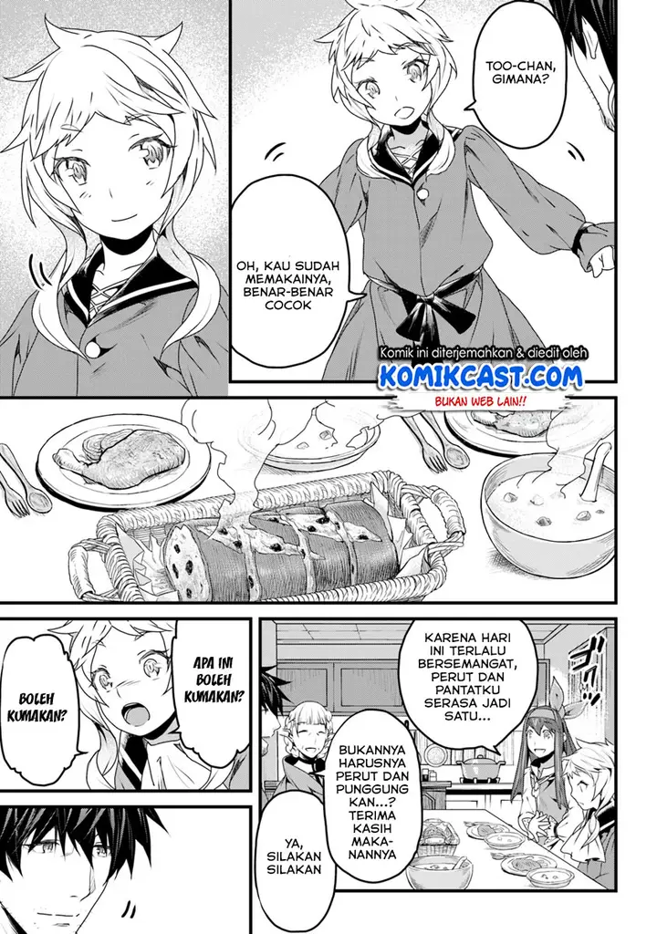 image-komik-yakudatazu-skill-ni-jinsei-o-sosogikomi-25-nen-imasara-saikyou-no-boukentan-midori-kashi-no-akira-chapter-06-15/43