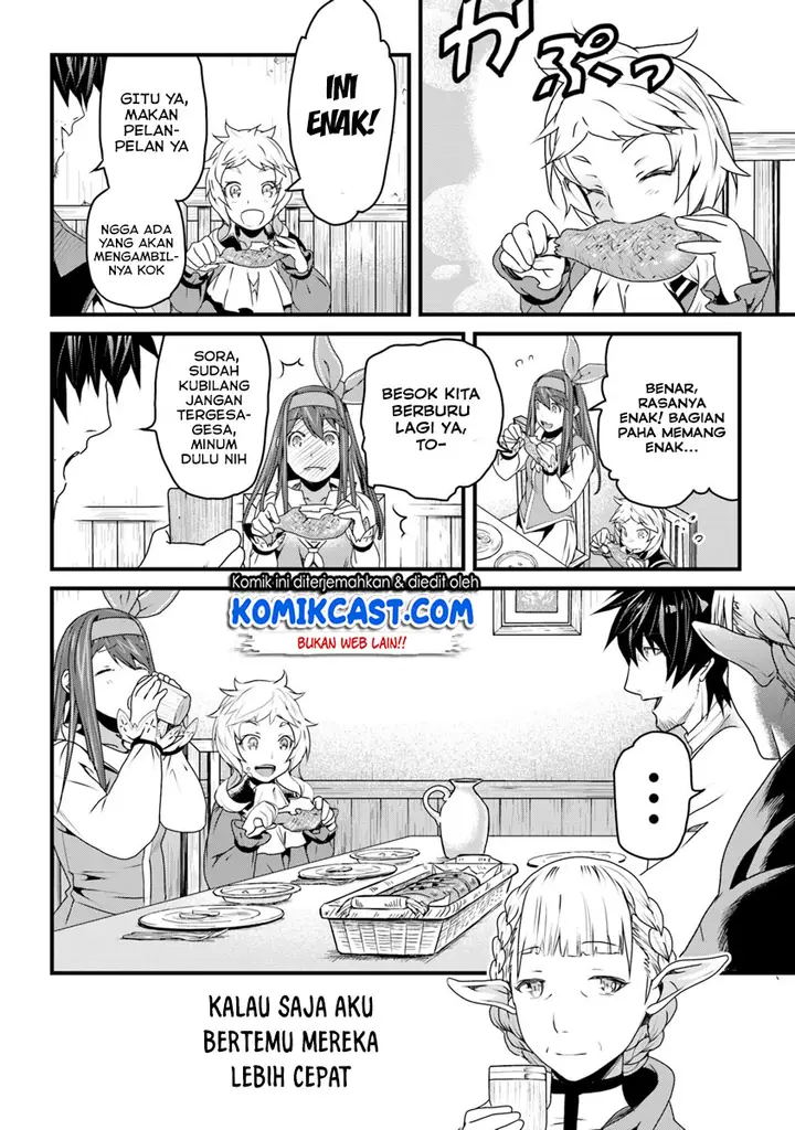 image-komik-yakudatazu-skill-ni-jinsei-o-sosogikomi-25-nen-imasara-saikyou-no-boukentan-midori-kashi-no-akira-chapter-06-16/43