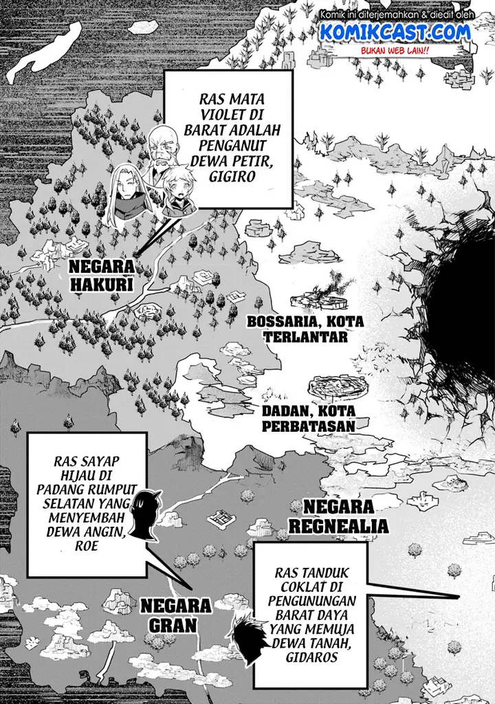 image-komik-yakudatazu-skill-ni-jinsei-o-sosogikomi-25-nen-imasara-saikyou-no-boukentan-midori-kashi-no-akira-chapter-06-20/43