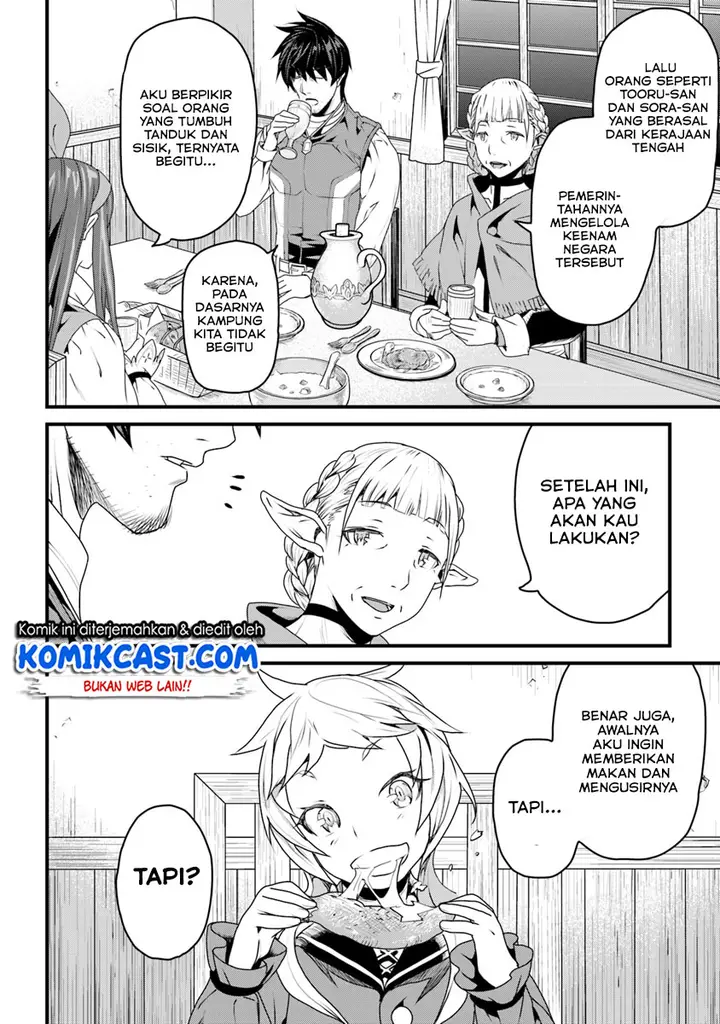 image-komik-yakudatazu-skill-ni-jinsei-o-sosogikomi-25-nen-imasara-saikyou-no-boukentan-midori-kashi-no-akira-chapter-06-21/43