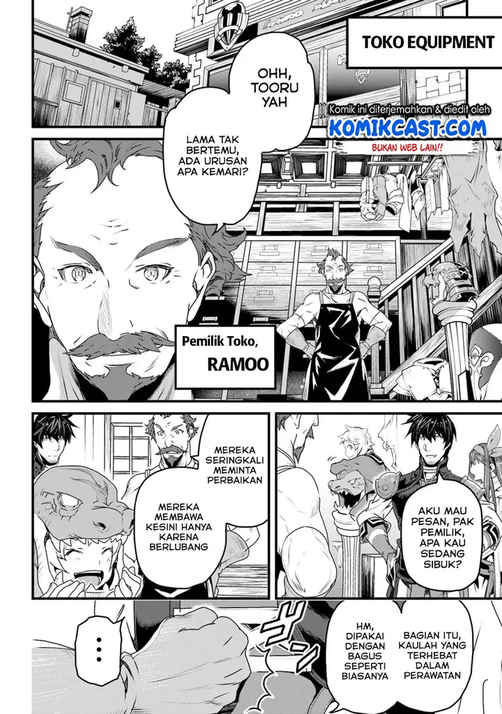 image-komik-yakudatazu-skill-ni-jinsei-o-sosogikomi-25-nen-imasara-saikyou-no-boukentan-midori-kashi-no-akira-chapter-06-23/43
